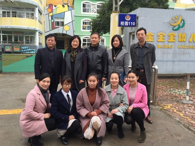 qq图片20161110171116-gai.jpg