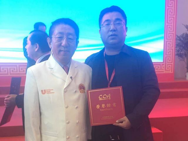 qq图片20161116192236-gai.jpg