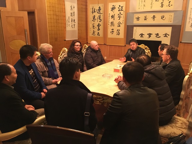 1123防爆电气研究所-gai.jpg
