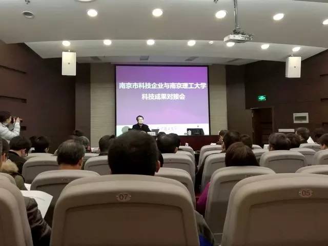 qq图片20161128170245-gai.jpg