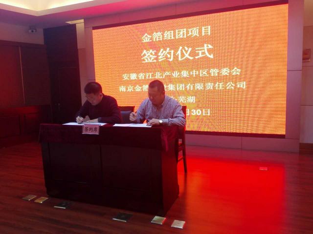 qq图片20161130174613-gai.jpg