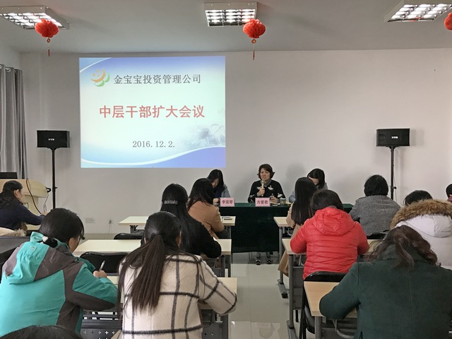 619860330456667419-gai.jpg