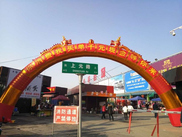 qq图片20161207091503-gai.jpg