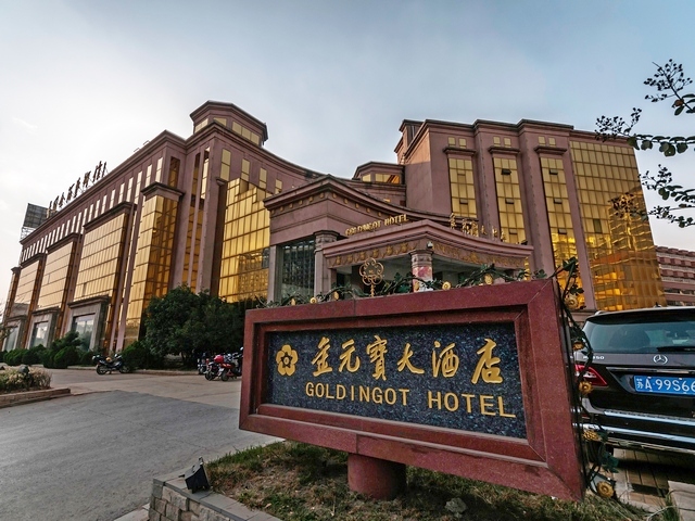 _dsc7360(1)-gai.jpg