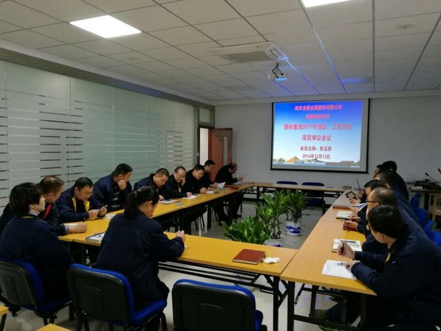 qq图片20161214191307-gai.jpg