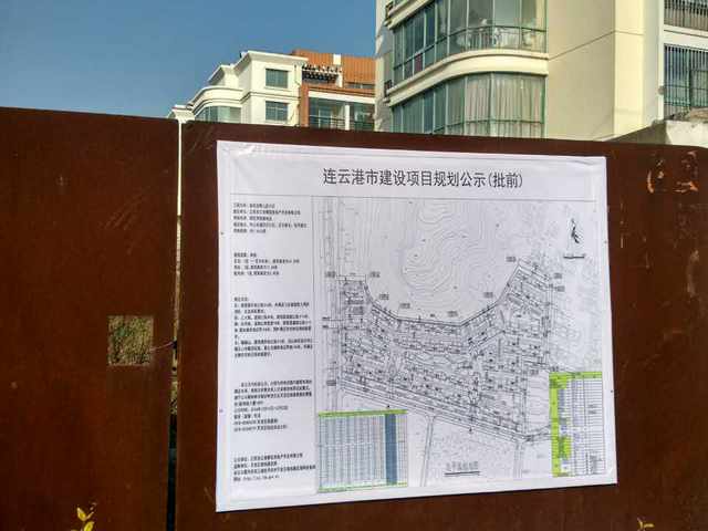 qq图片20161214164446-gai.jpg