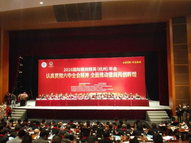 qq图片20161214191245-gai.jpg