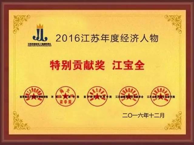 qq图片20161231214644-gai.jpg