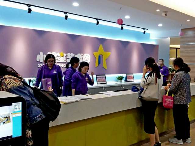 qq图片20161221173010-gai.jpg