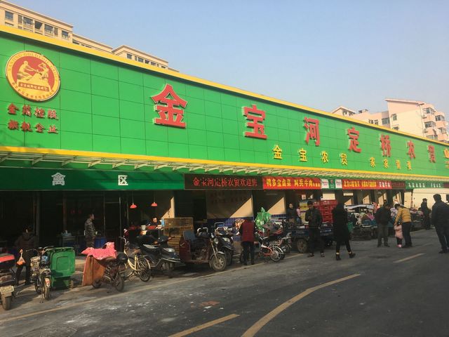 qq图片20161216171628-gai.jpg