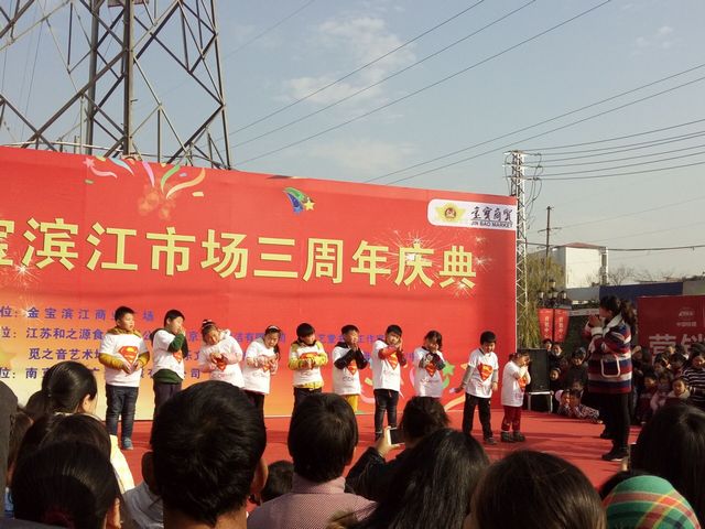 qq图片20161220171044-gai.jpg