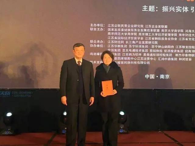 qq图片20161231214635-gai.jpg