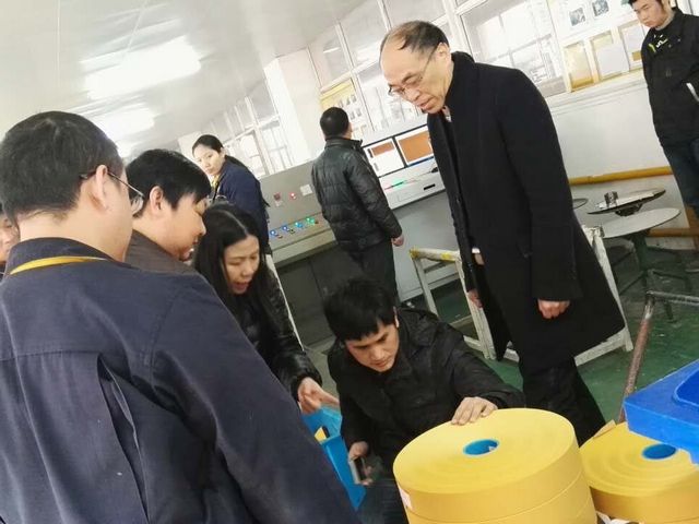 qq图片20161230172326-gai2.jpg
