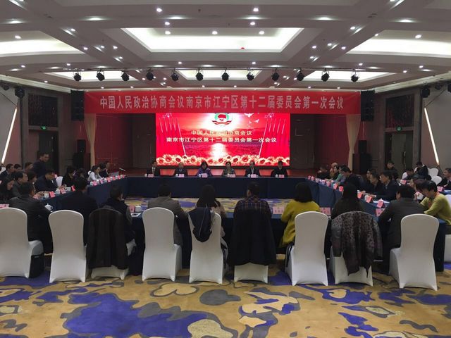 qq图片20170109194436-gai.jpg