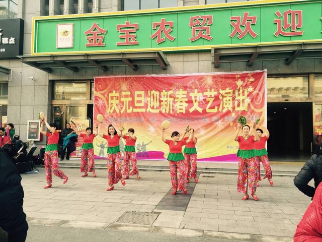 qq图片20161230153516-gai.jpg