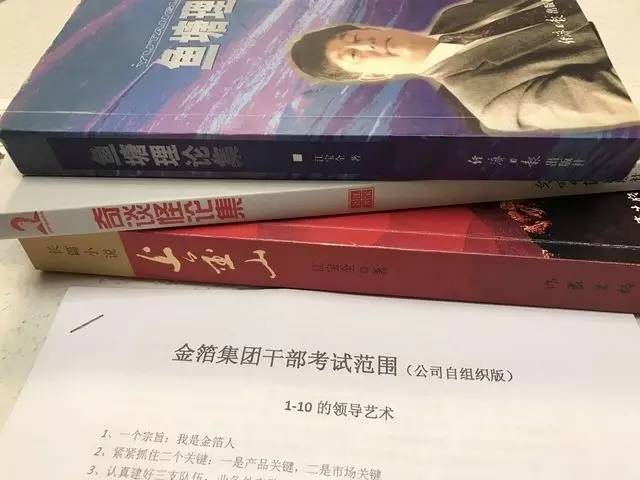 qq图片20161222215505-gai.jpg