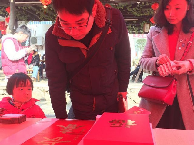 qq图片20170103213839-gai.jpg