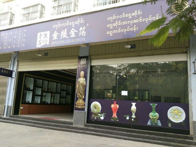 qq图片20161230172333-gai.jpg