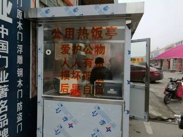 qq图片20170105220815-gai.jpg