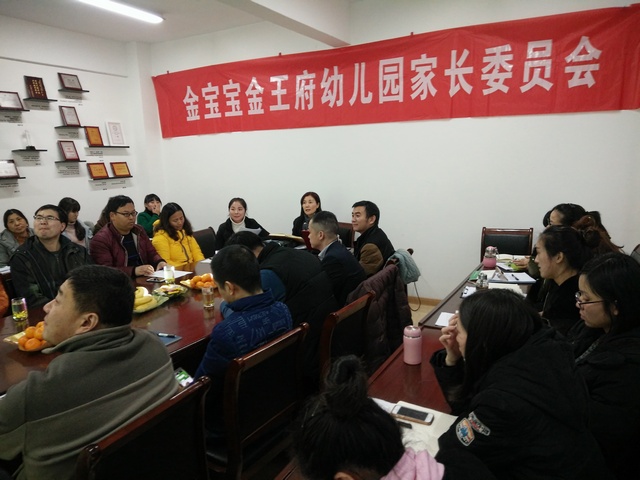 img20161221162623-gai.jpg
