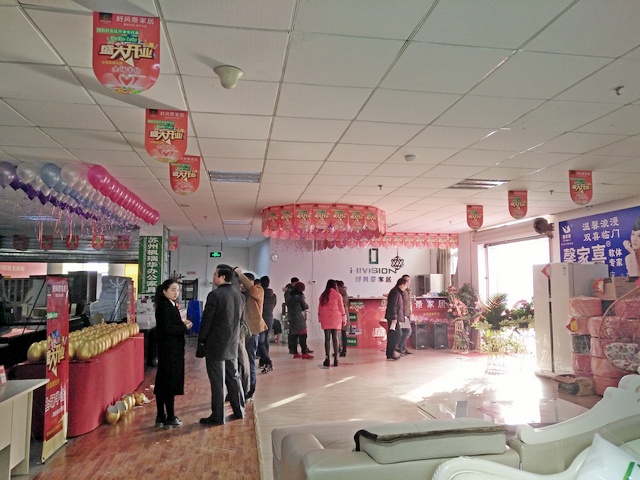 qq图片20170106090307-gai.jpg