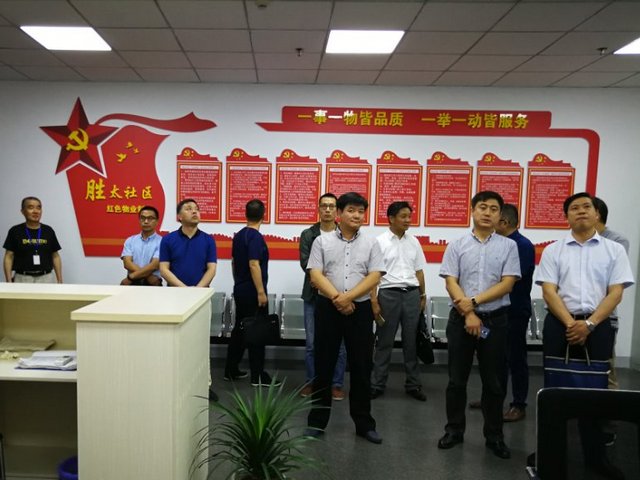 微信图片_20180614145932-gai.jpg