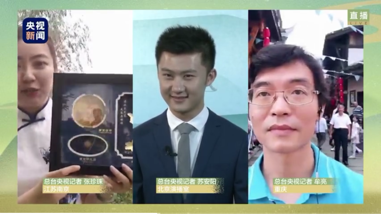 微信图片_20200629083015.png