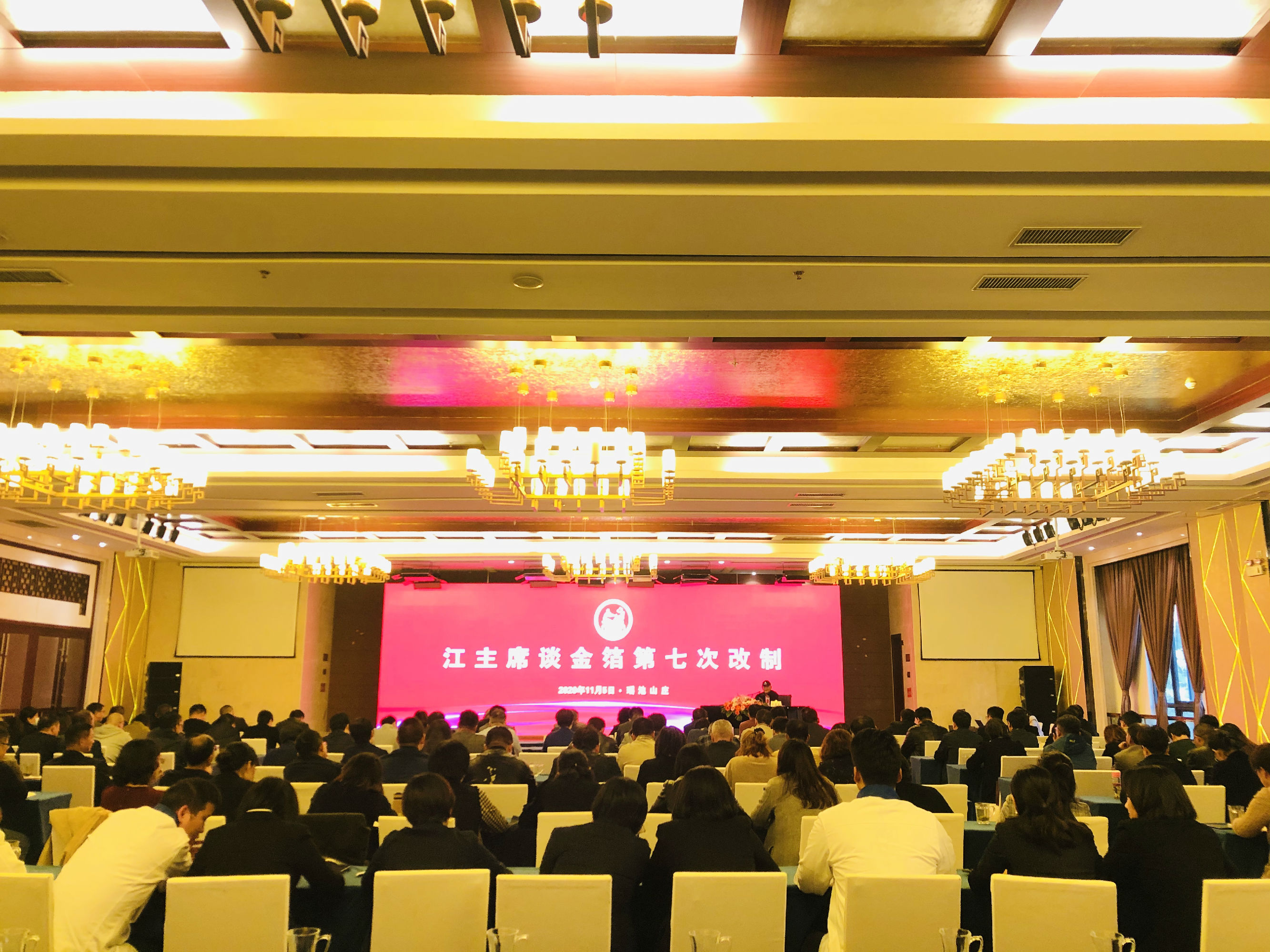 微信图片_20201105230811.jpg