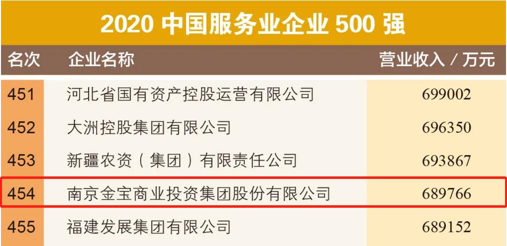 微信图片编辑_20200928161832.jpg