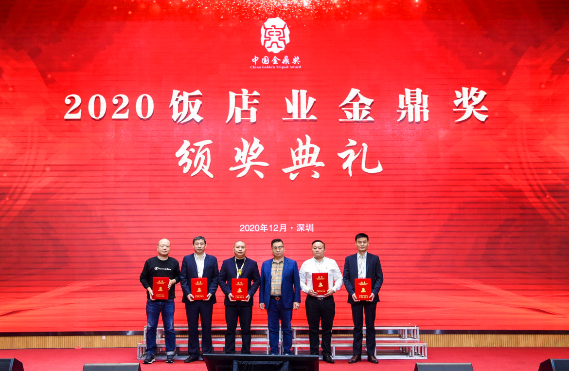 微信图片_20201204081609.jpg