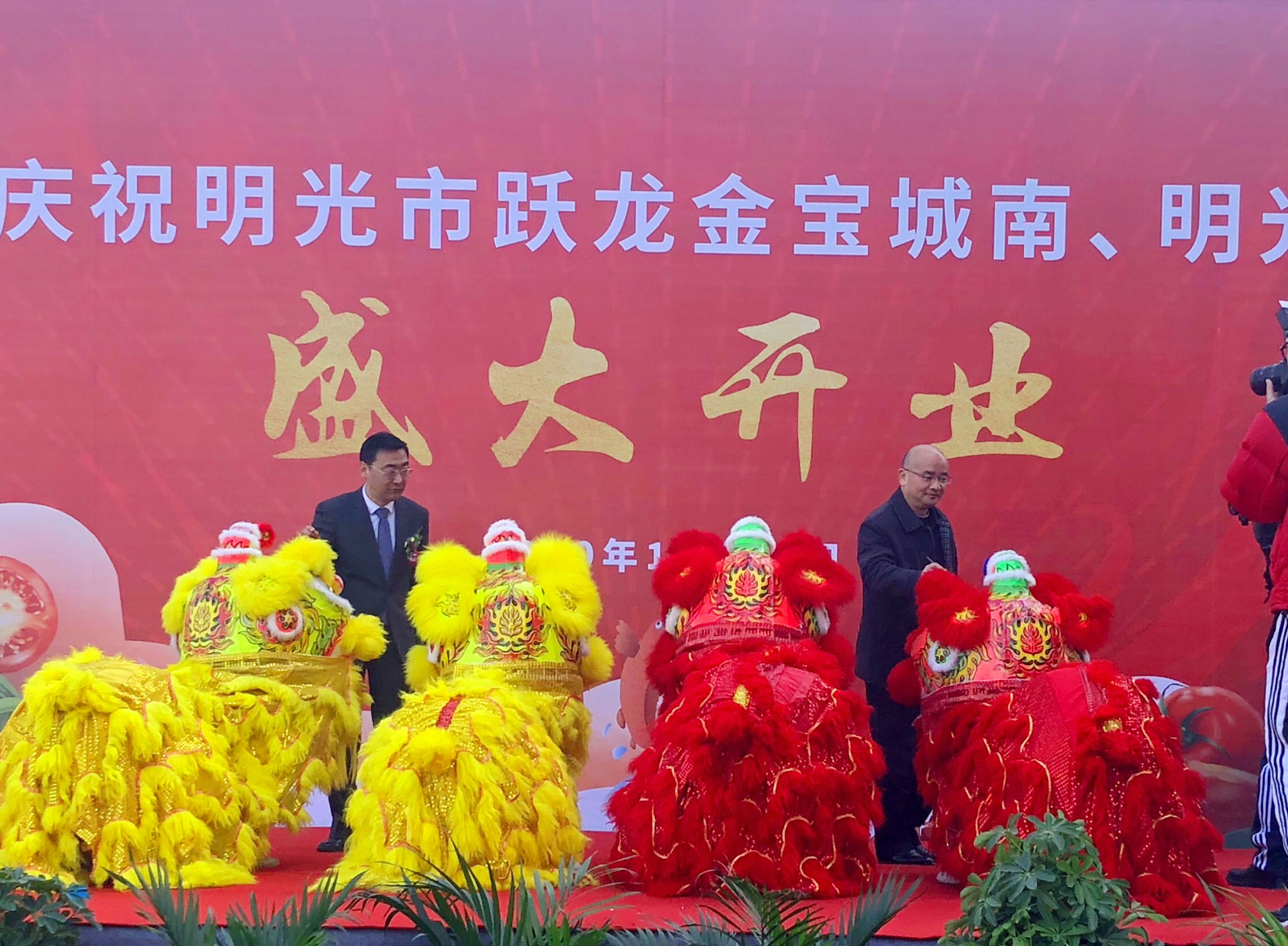 微信图片_20201222174243.jpg