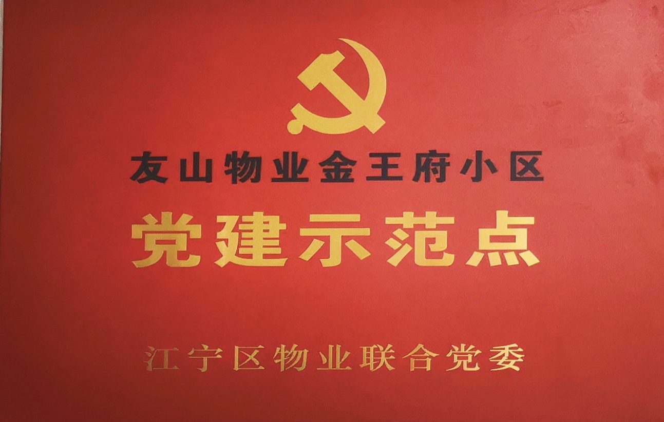 微信图片_20201209165956.jpg